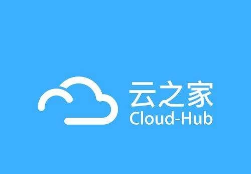 深圳知名移动办公软件公司云之家